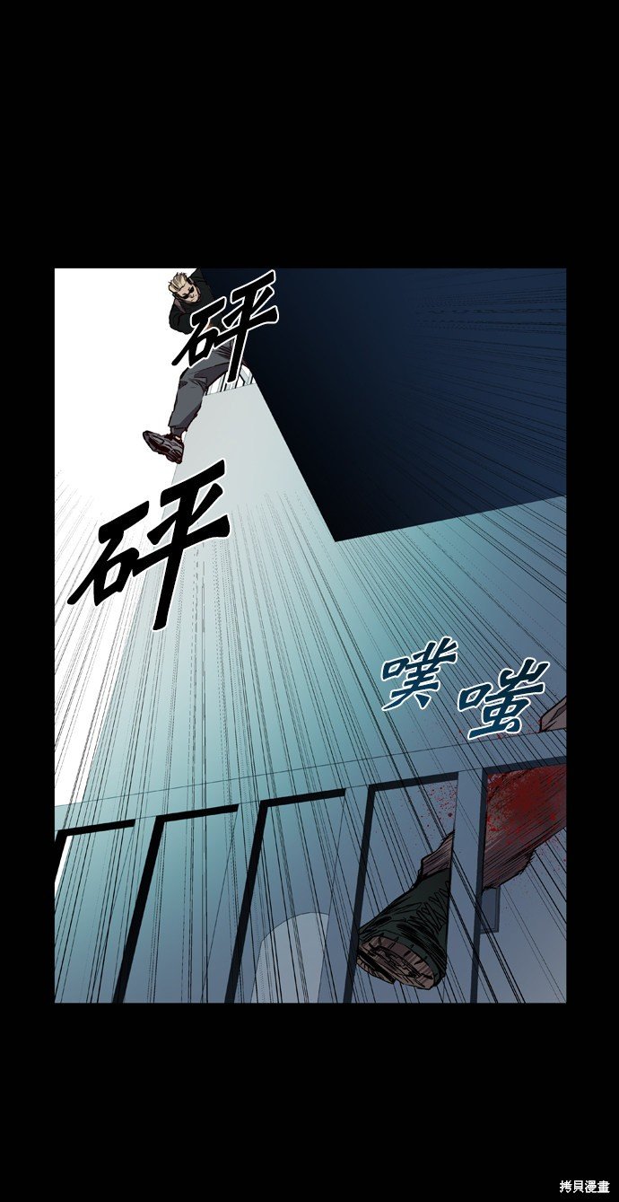 第106话