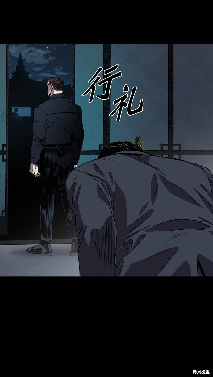第106话