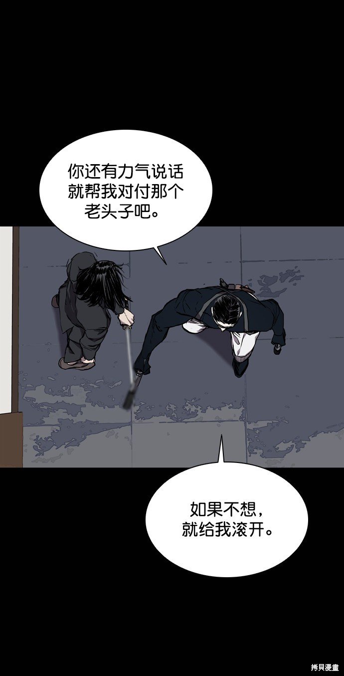 第107话