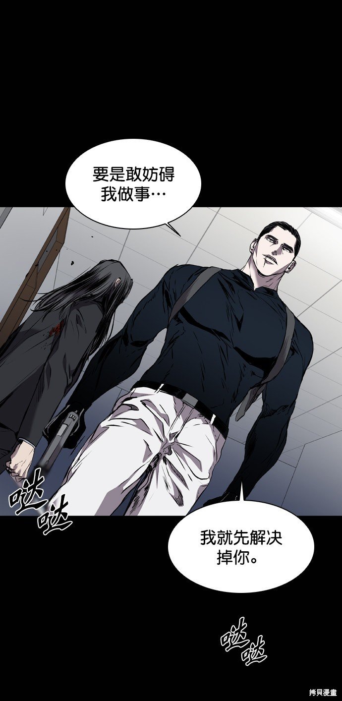 第107话