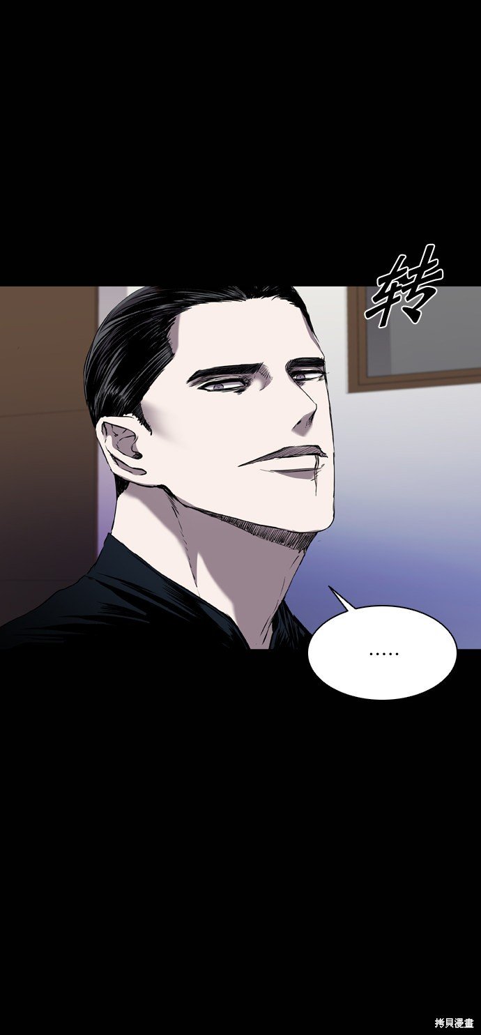 第107话