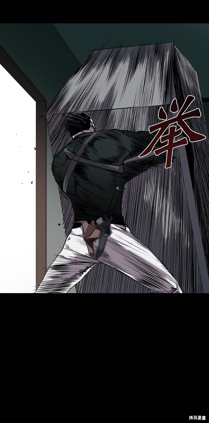 第107话