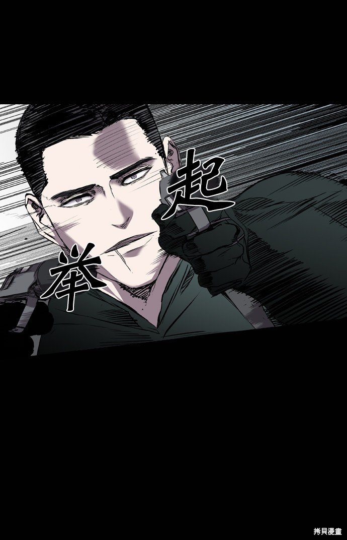 第107话