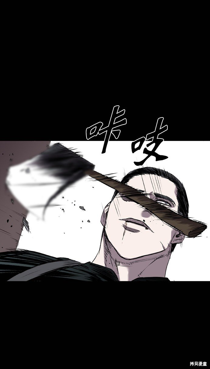 第107话