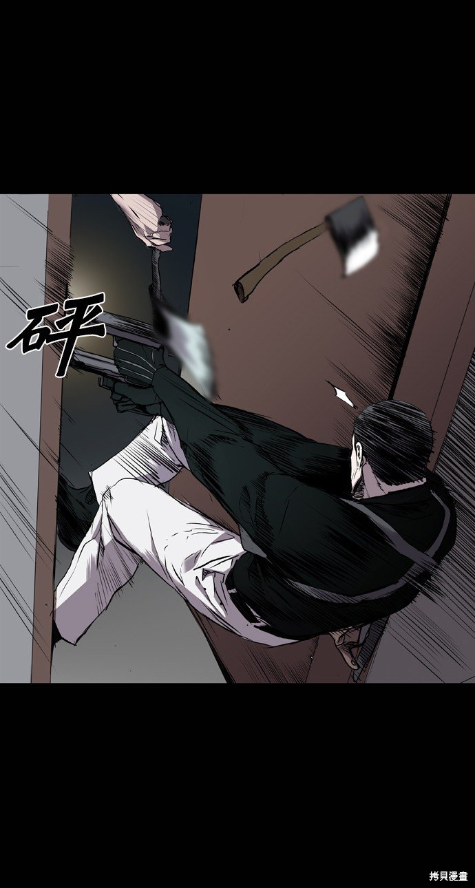 第107话