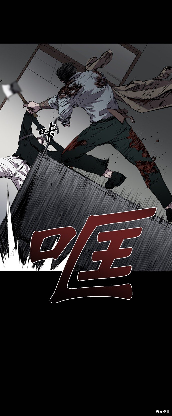 第107话