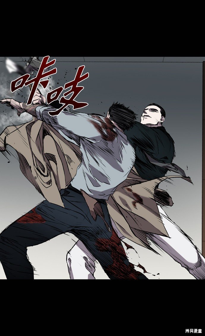 第107话