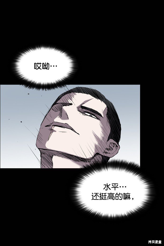 第107话