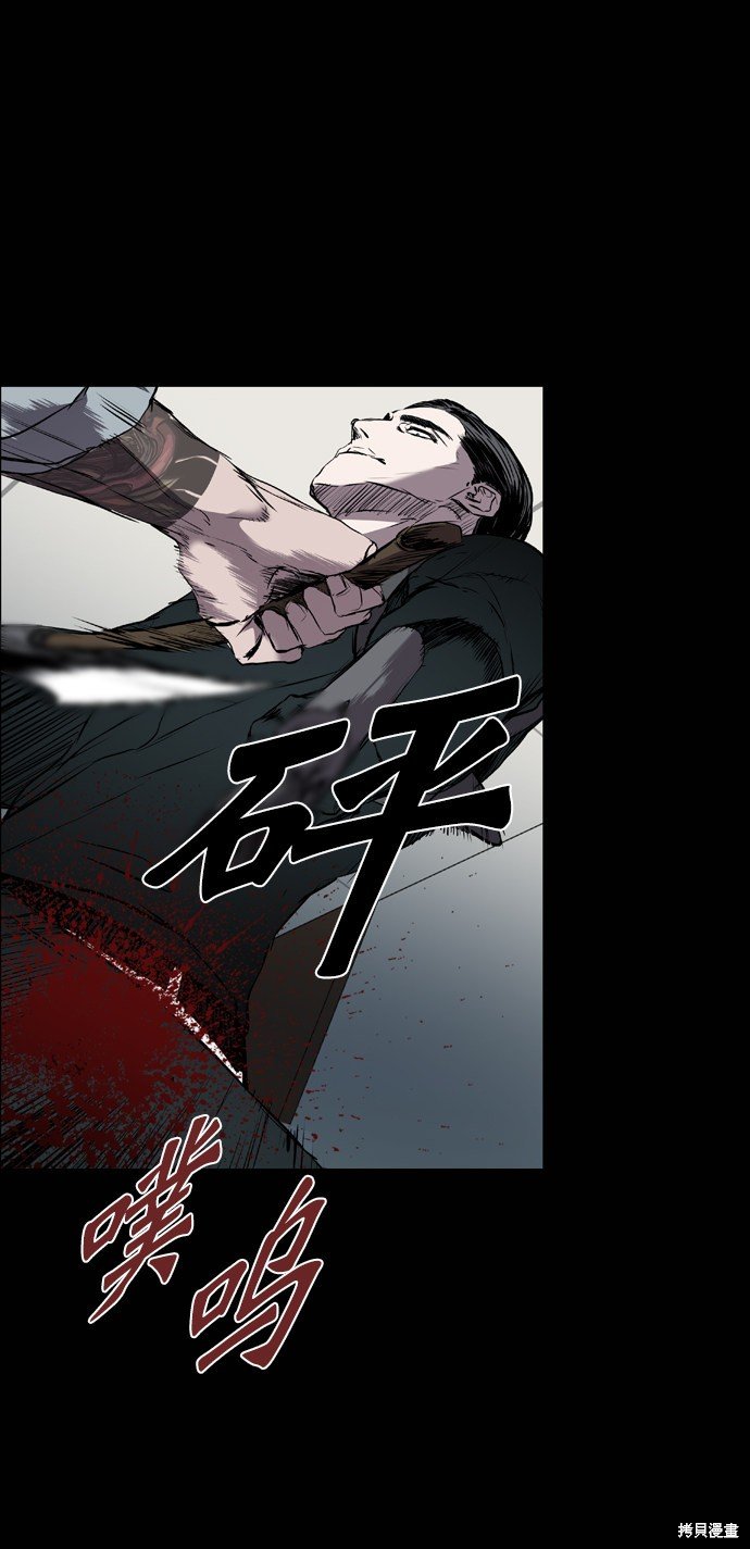 第107话