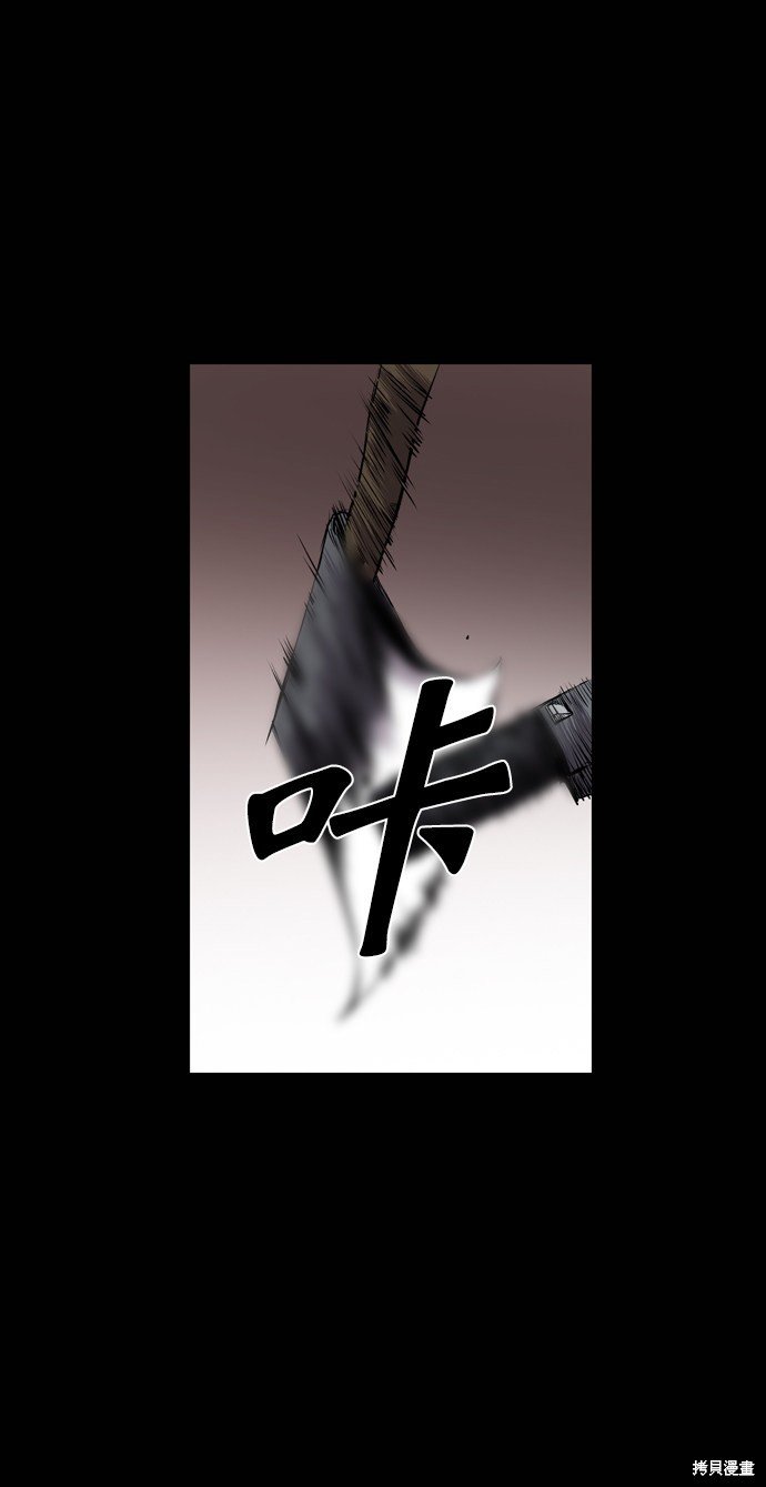 第107话