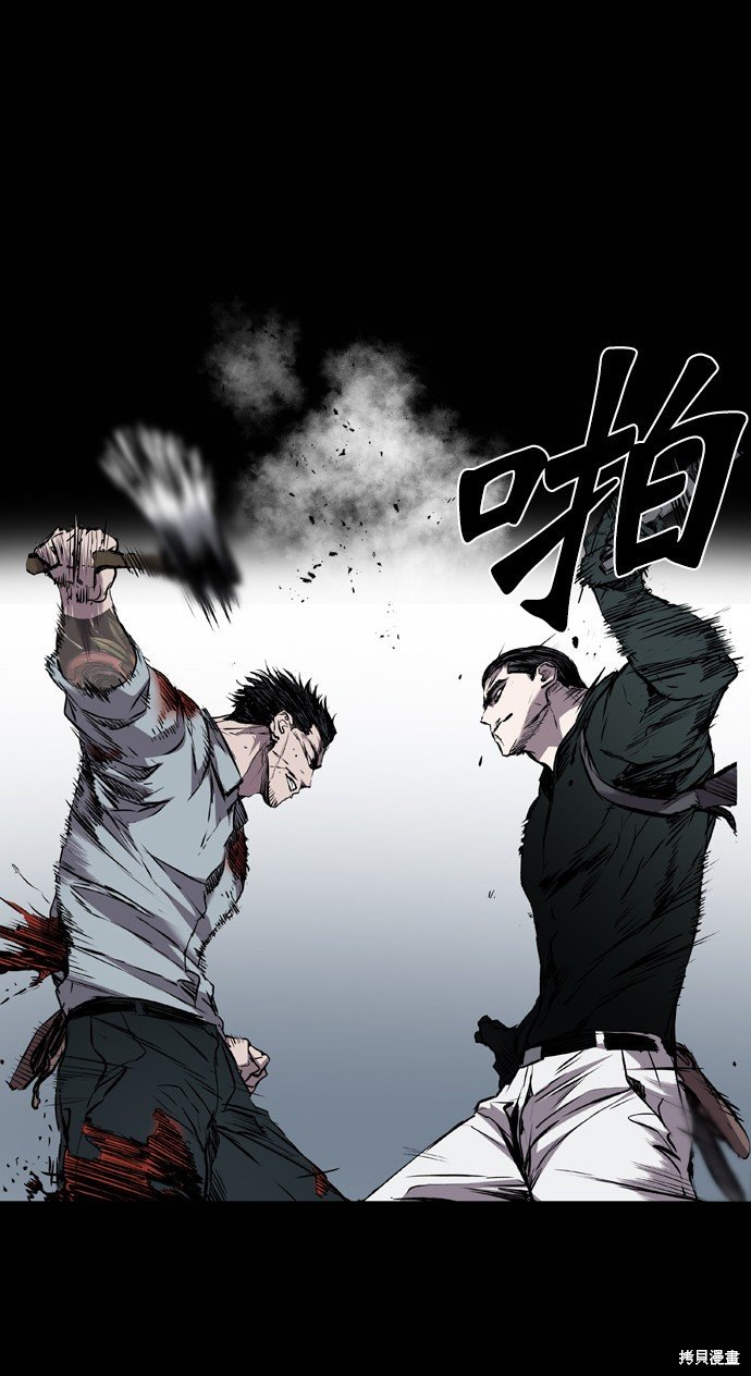 第107话