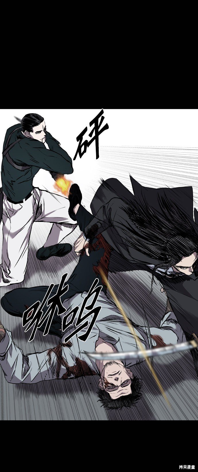 第107话