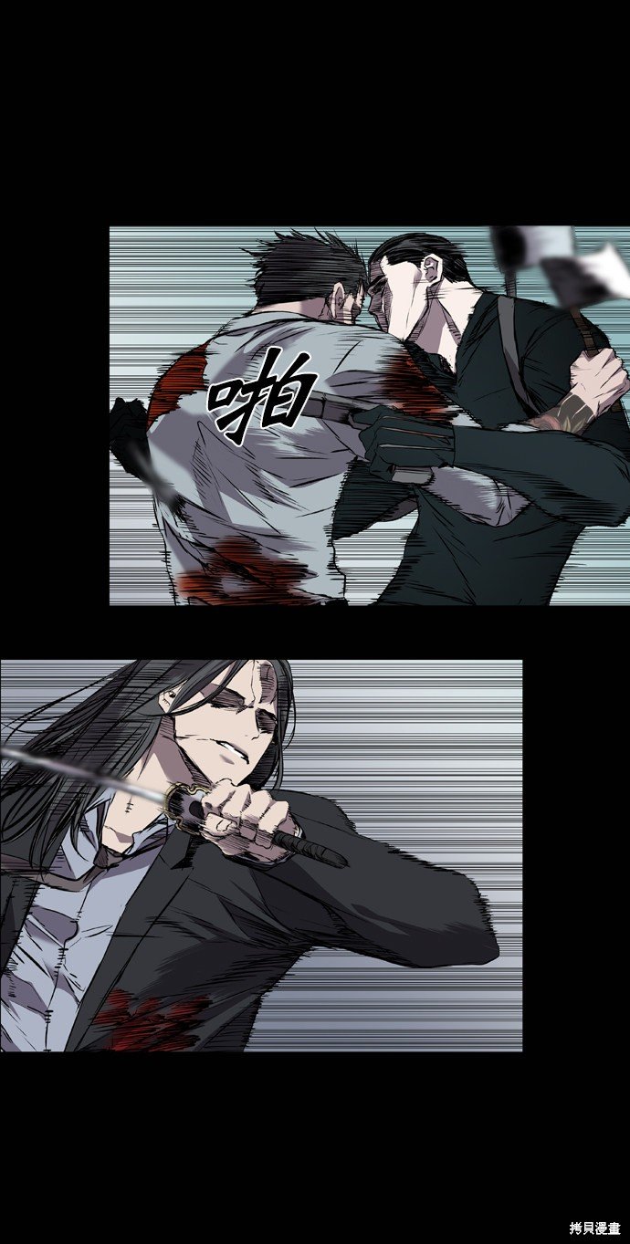 第107话
