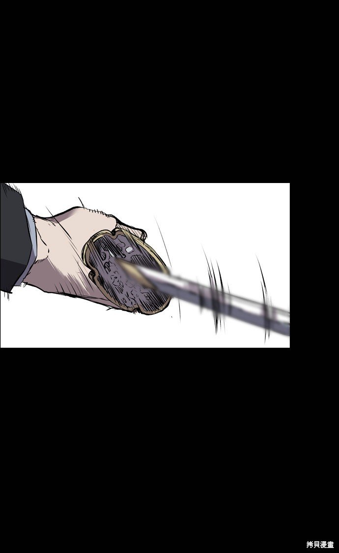 第107话