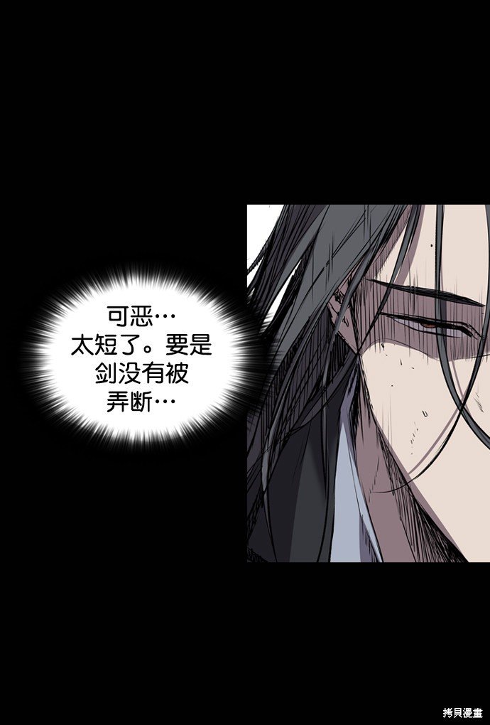 第107话
