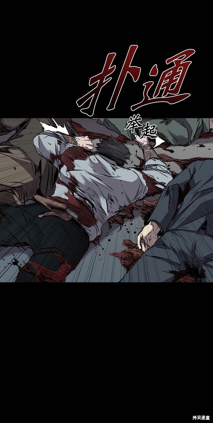 第107话