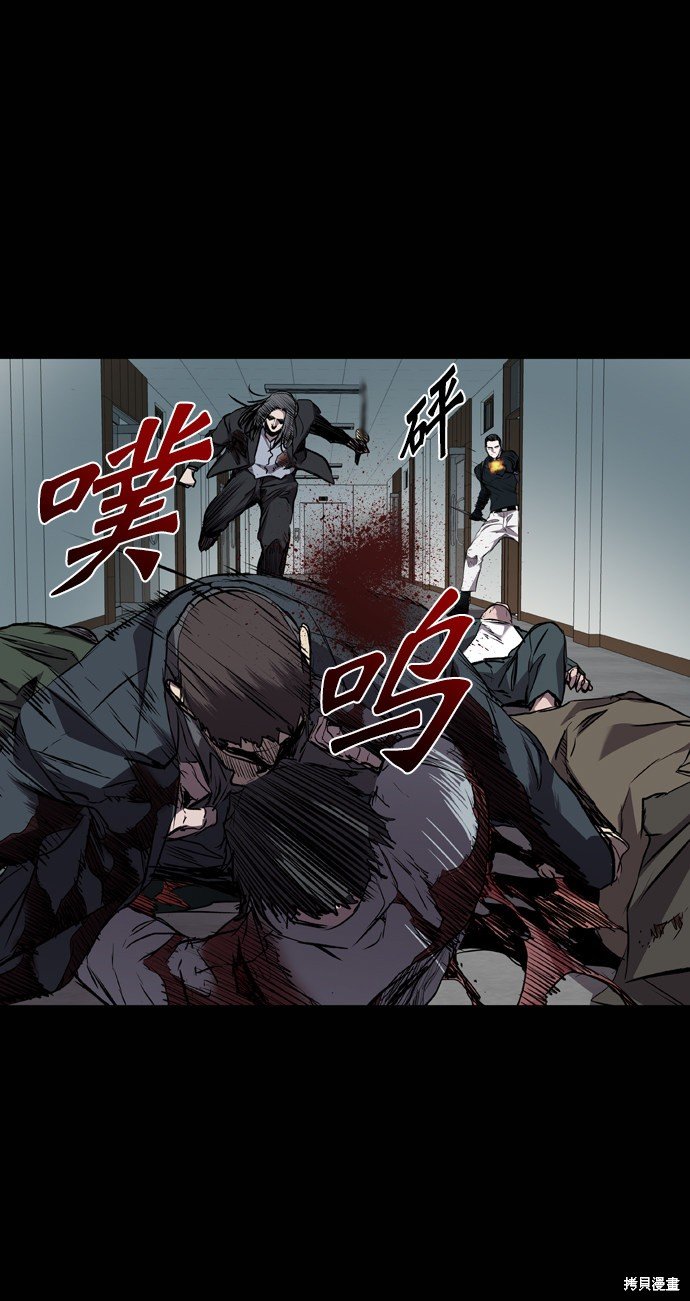 第107话