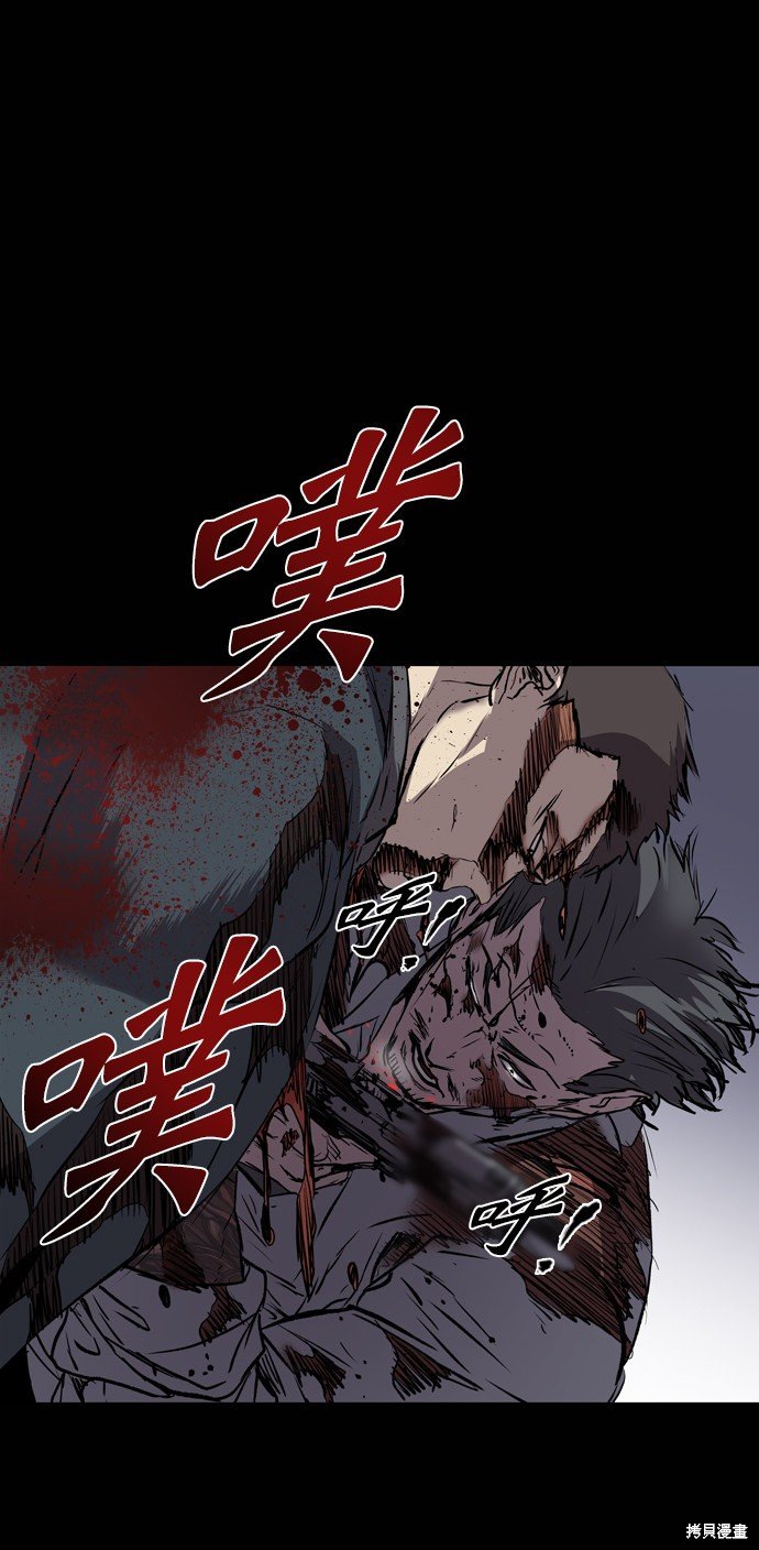 第107话