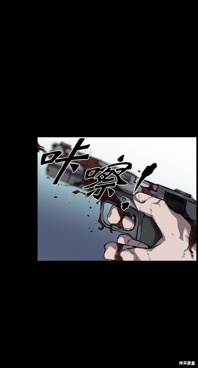 第107话