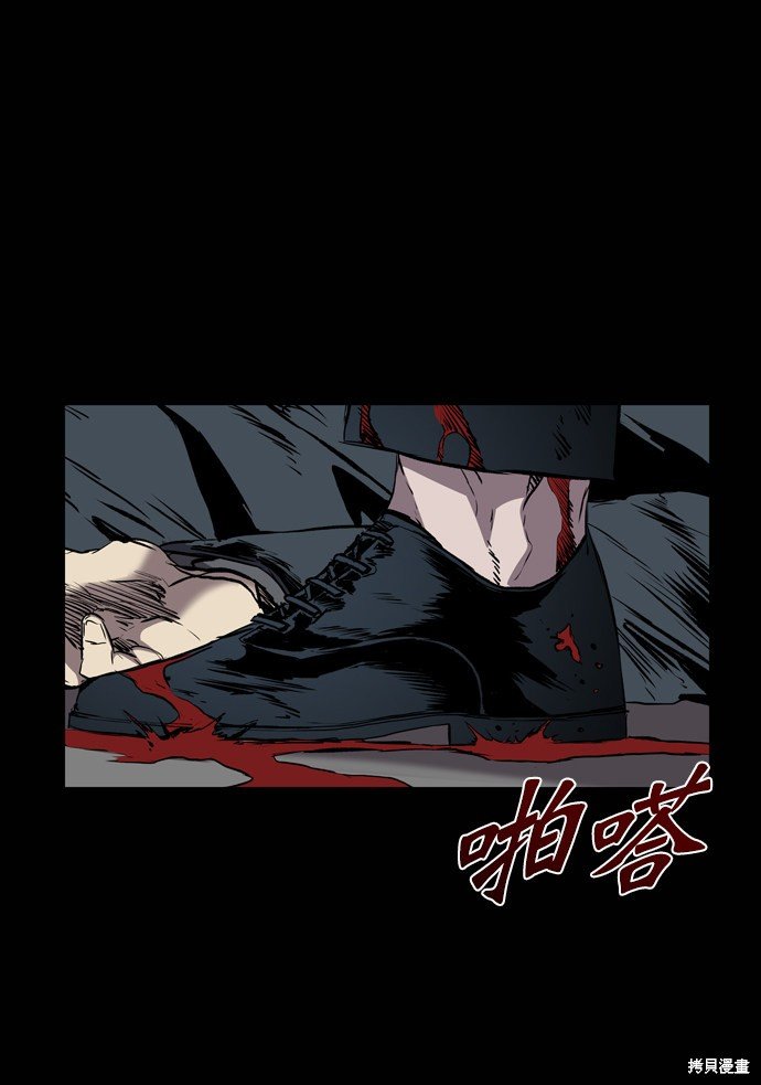 第107话