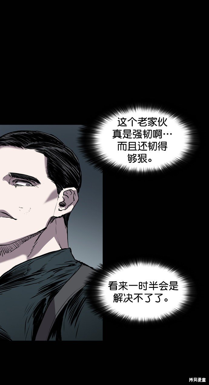 第107话