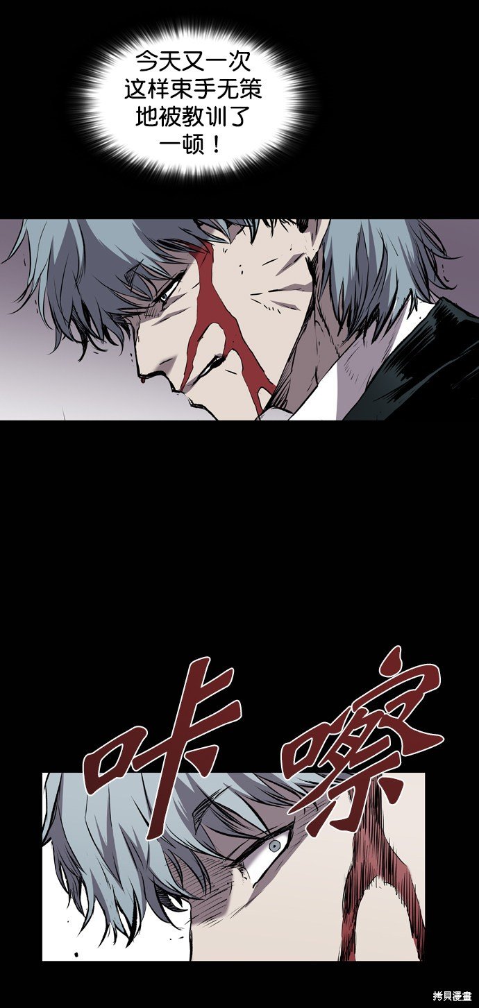 第107话