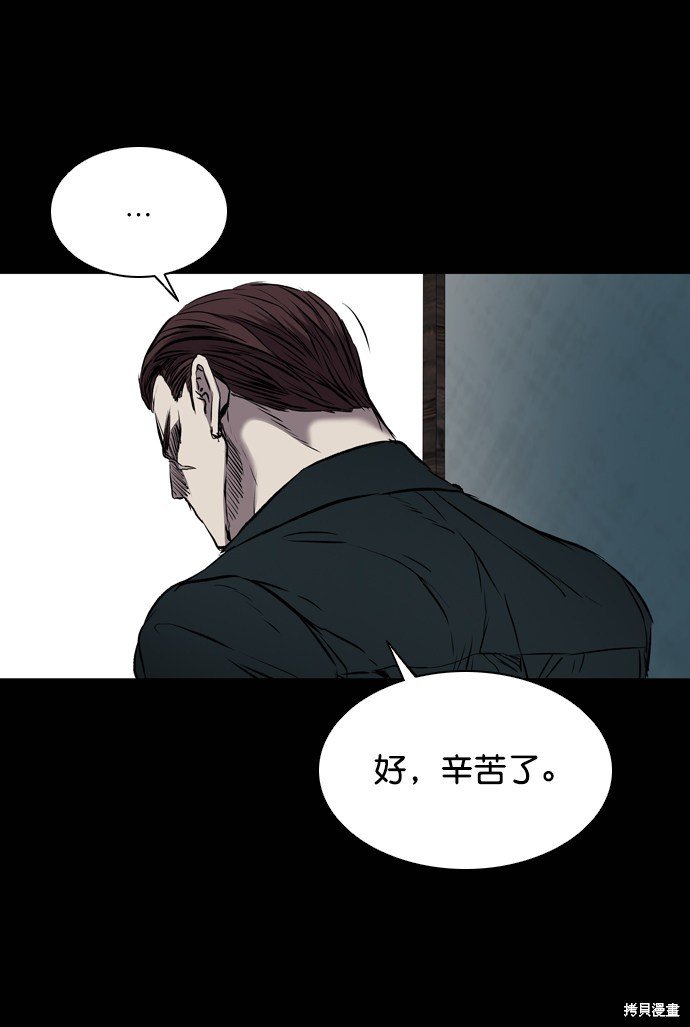 第107话