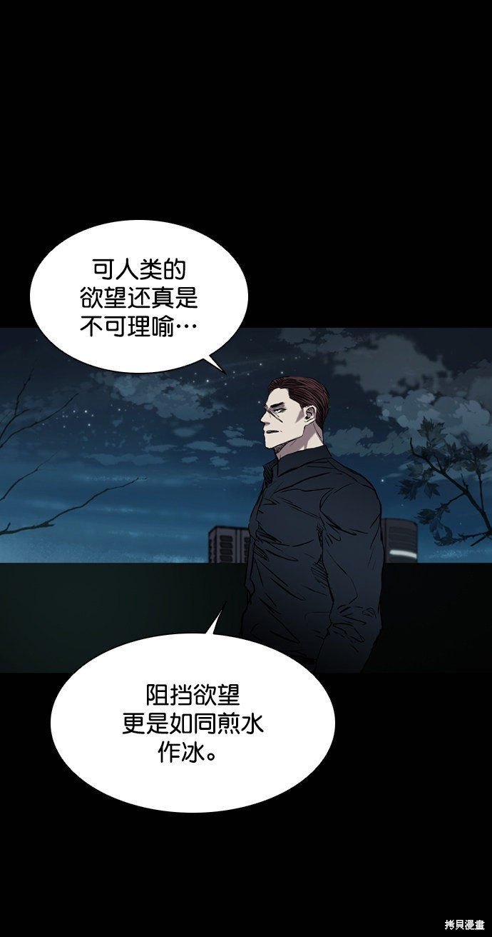 第107话