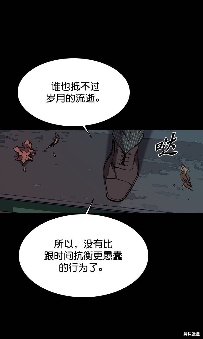 第107话
