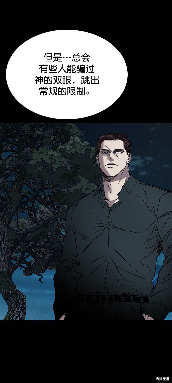 第107话