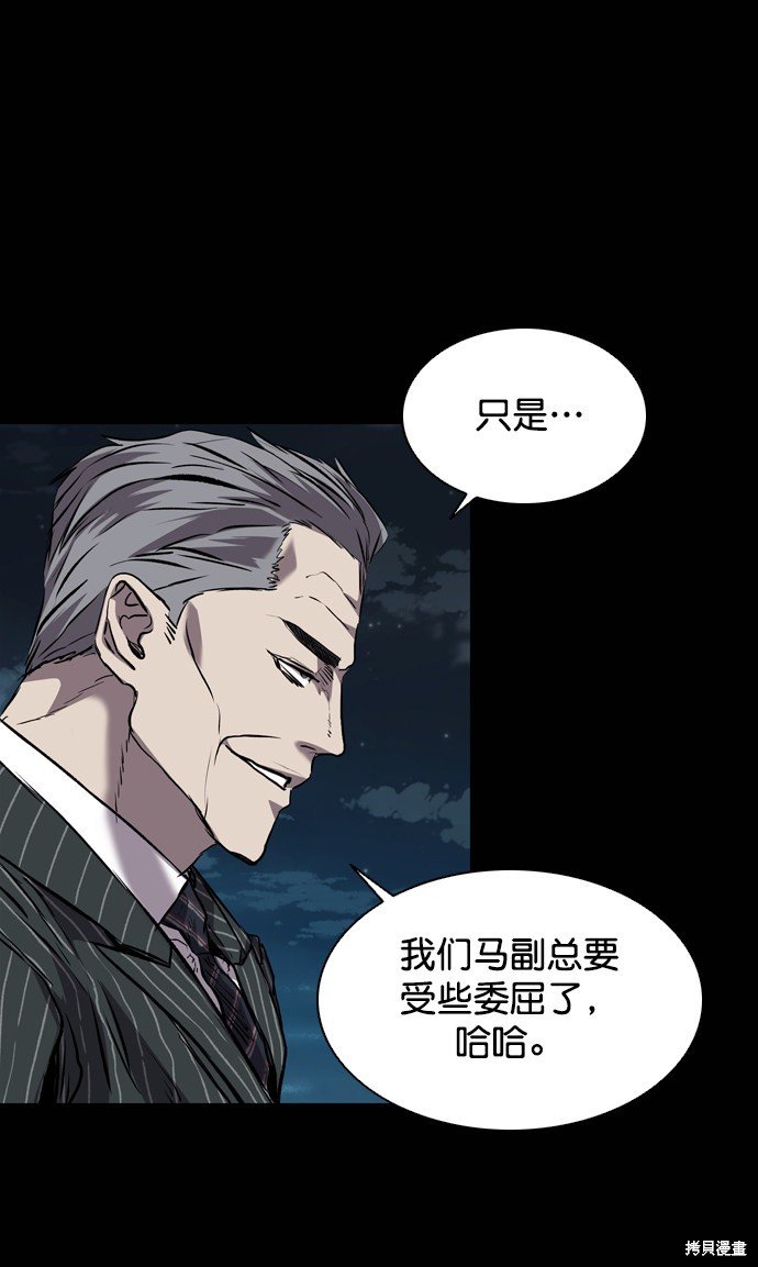第107话