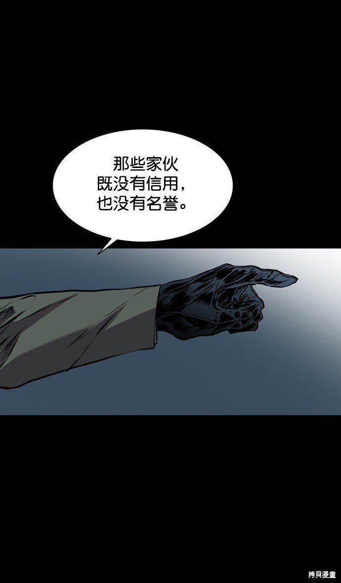 第107话
