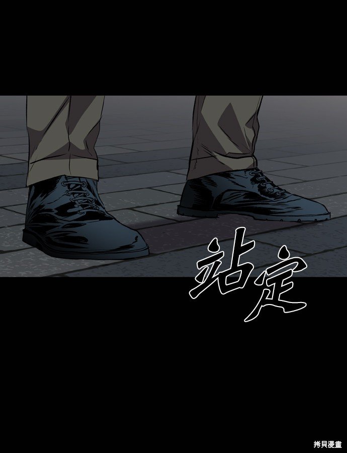 第107话