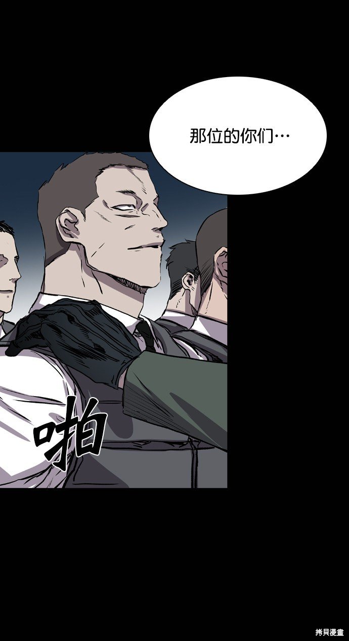 第107话