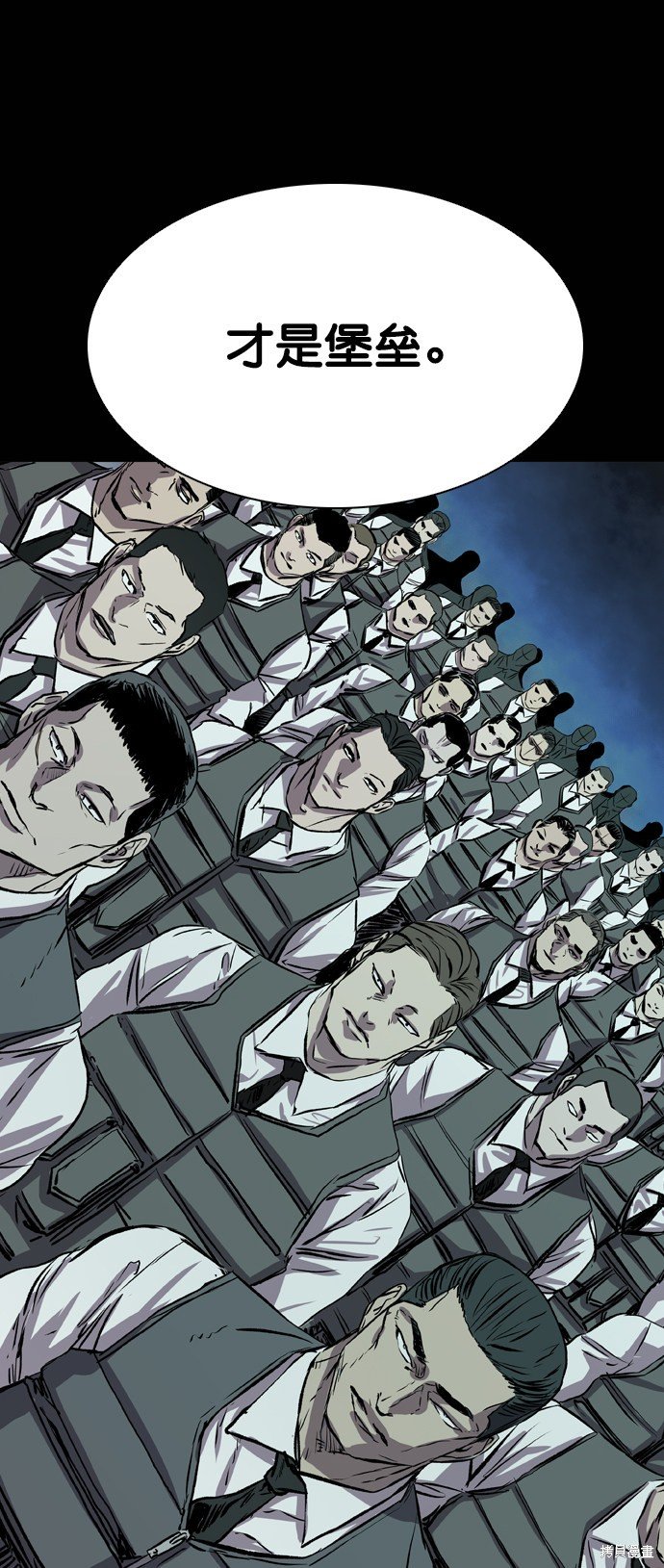 第107话