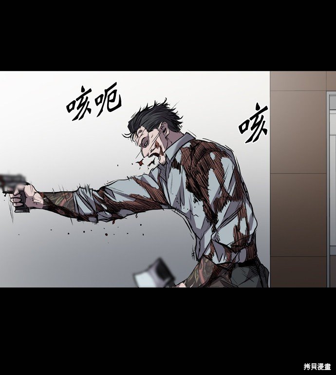 第108话