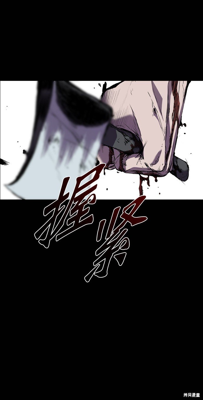 第108话
