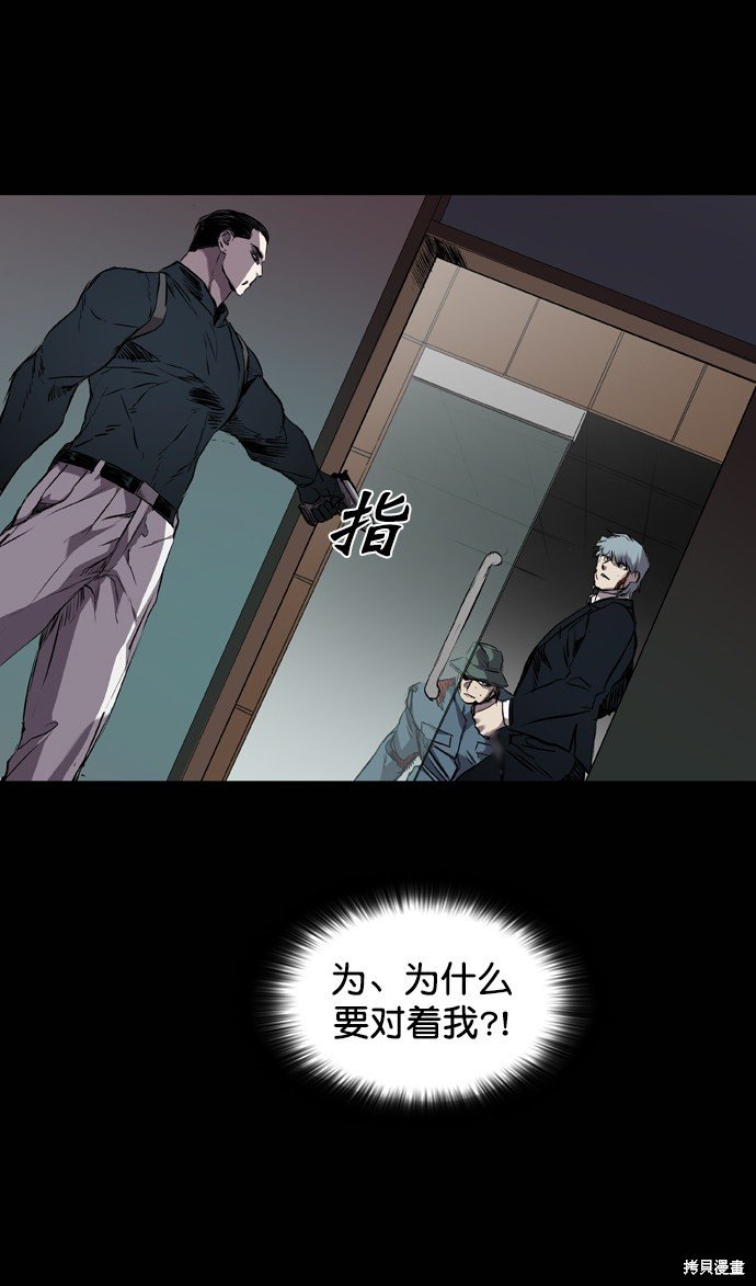第108话