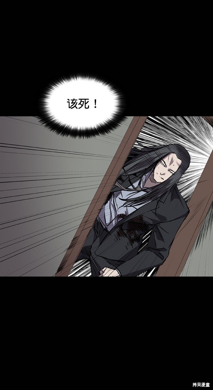 第108话