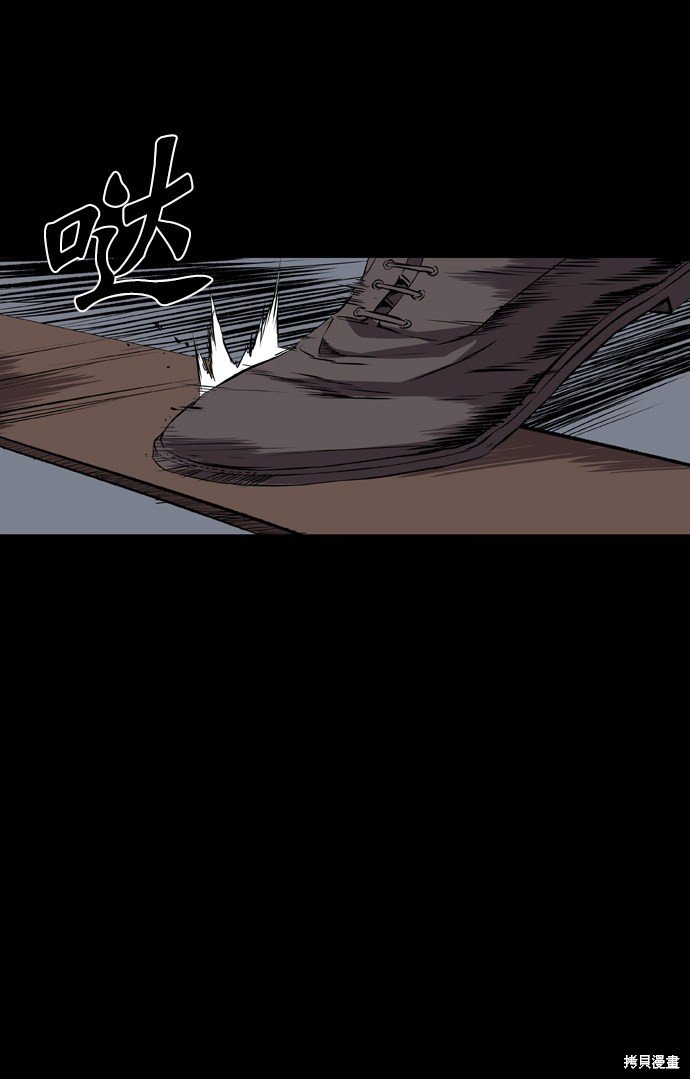 第108话