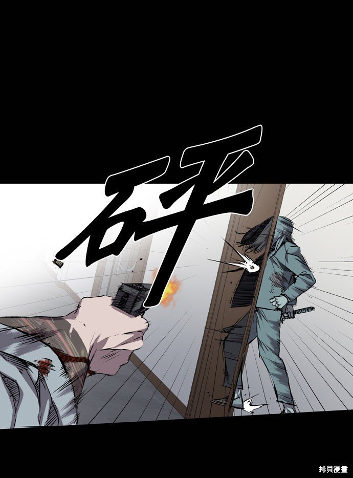 第108话