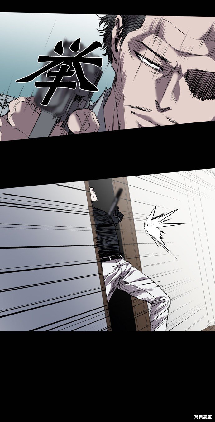 第108话