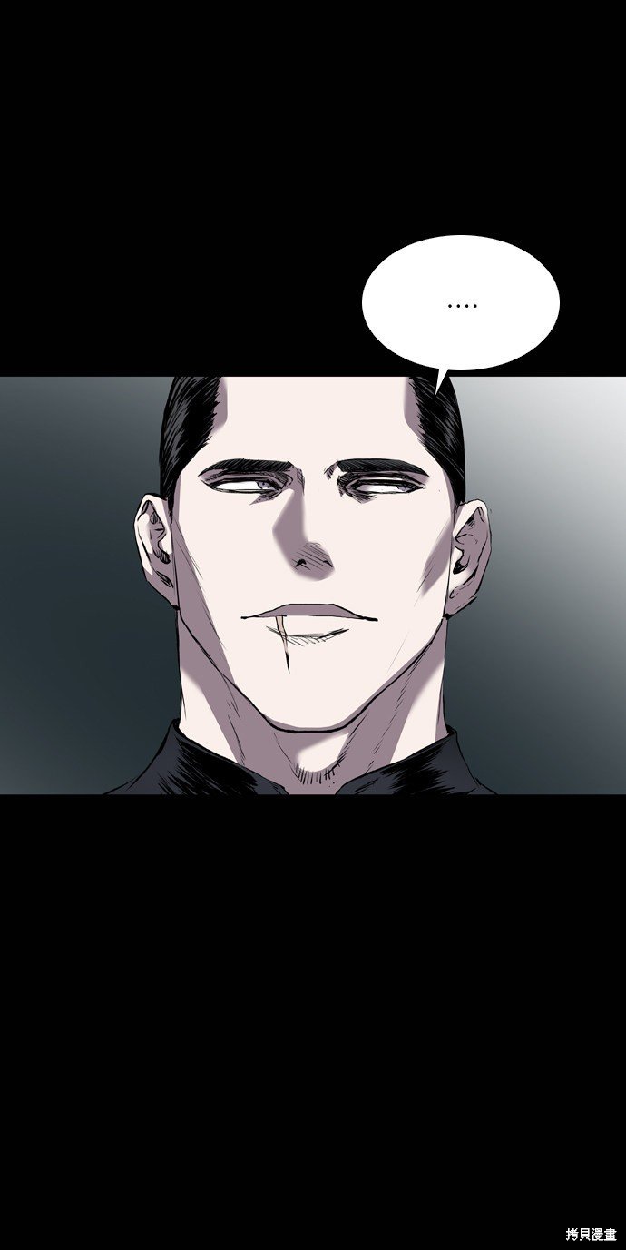 第108话