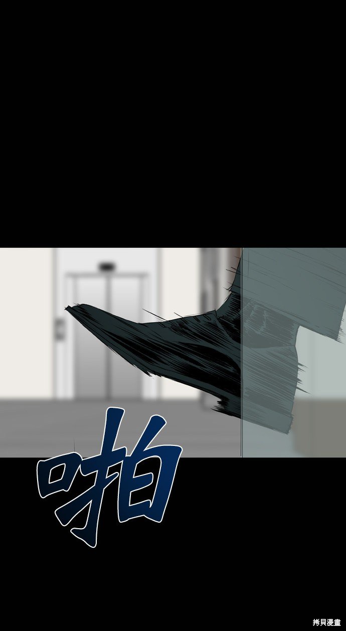 第108话
