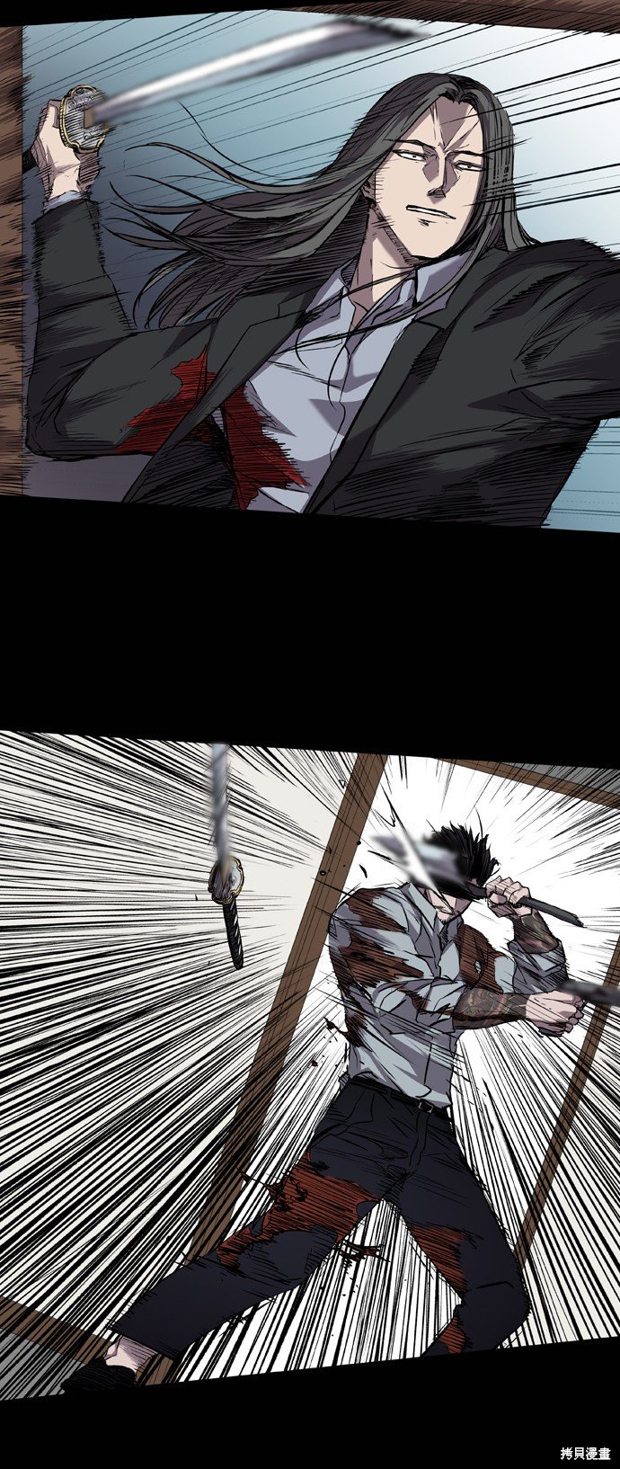 第108话