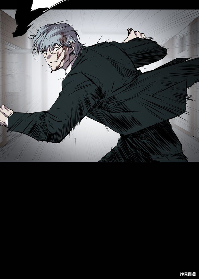 第108话