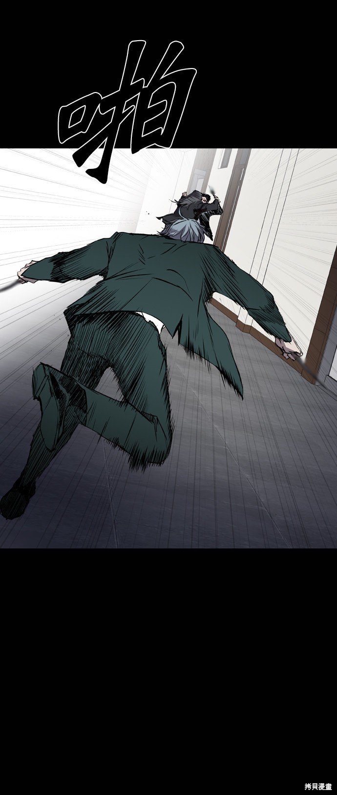 第108话
