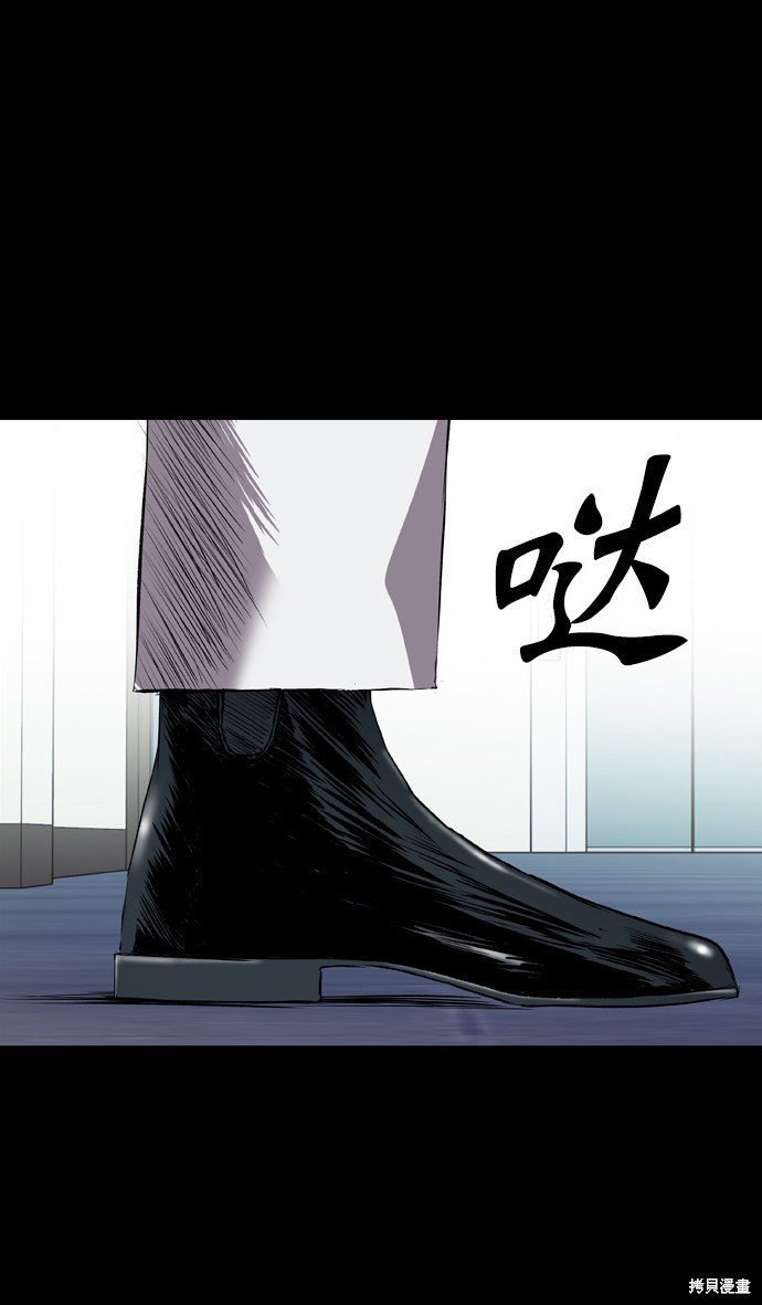 第108话