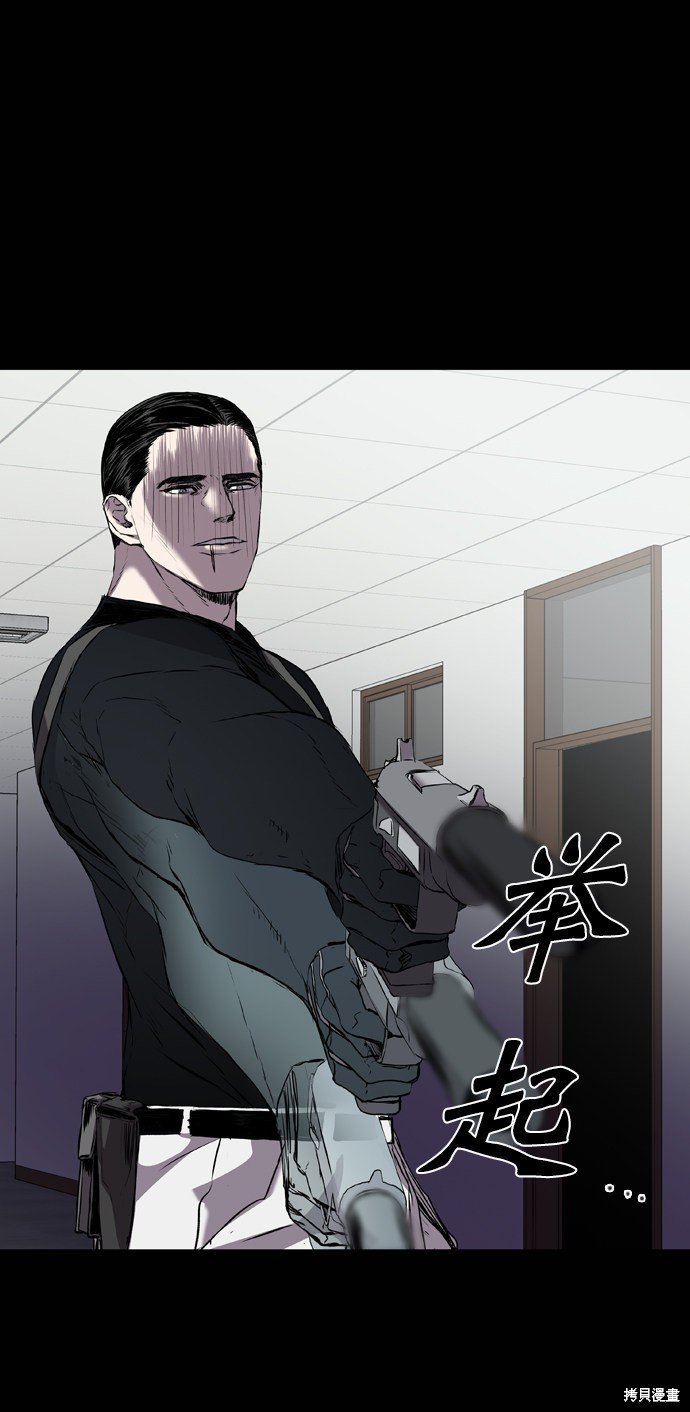 第108话
