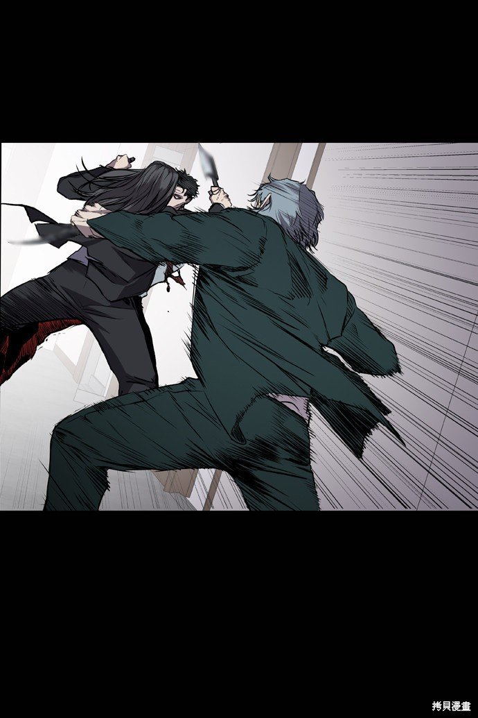 第108话